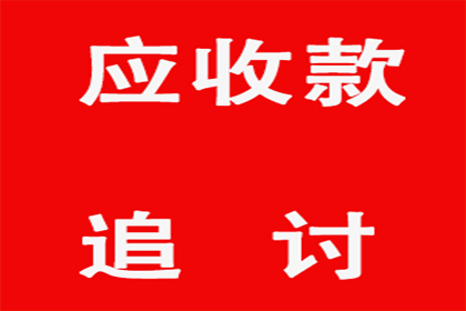 信用卡透支10万，如何申请分期还款？